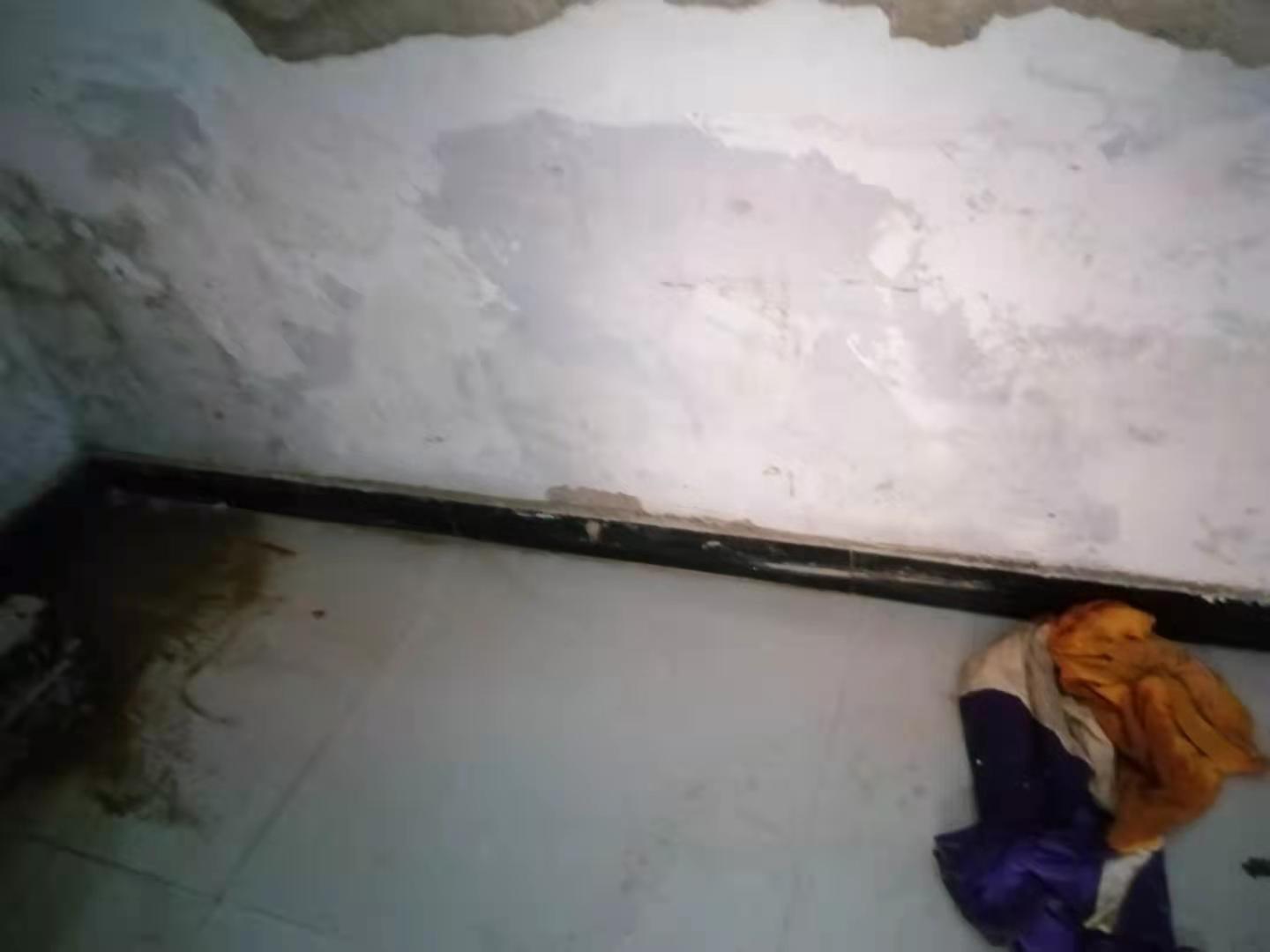 犍为家里漏水了怎么办？