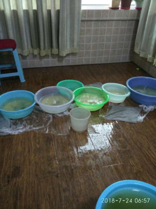 犍为如何判断家里漏水