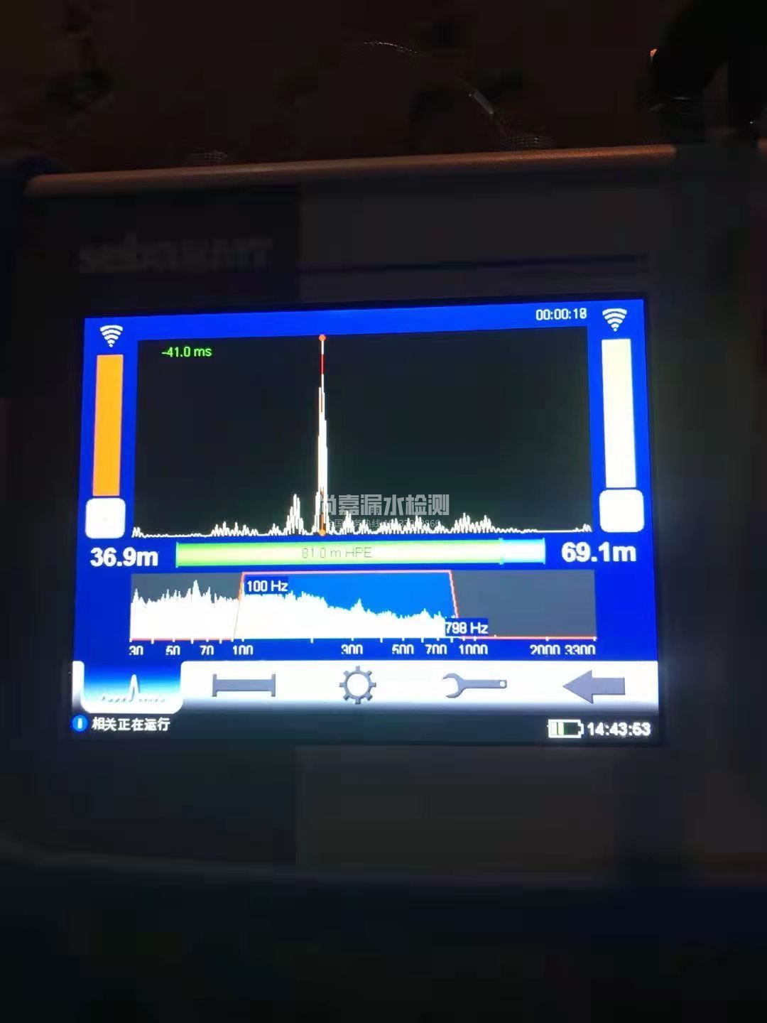 犍为漏水相关仪的检测原理是什么？