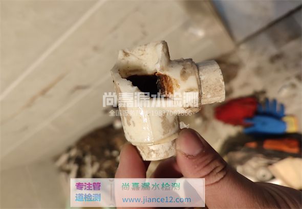 犍为引起漏水的原因有哪些？